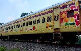 ಭಾರತ್ ಗೌರವ್ ಪ್ರವಾಸಿ ರೈಲು - ನವೀಕರಣ (ಜನವರಿ, 2023)