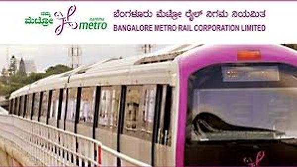 ಬೆಂಗಳೂರು ಮೆಟ್ರೊ ರೈಲು ನಿಗಮ ನಿಯಮಿತ ದಲ್ಲಿ ಖಾಲಿ ಇರುವ ಹುದ್ದೆಗಳ ನೇಮಕಾತಿಗೆ ಅರ್ಹ ಅಭ್ಯರ್ಥಿಗಳಿಂದ ಅರ್ಜಿ ಆಹ್ವಾನ | ಕೂಡಲೇ ಅರ್ಜಿ ಸಲ್ಲಿಸಿ
