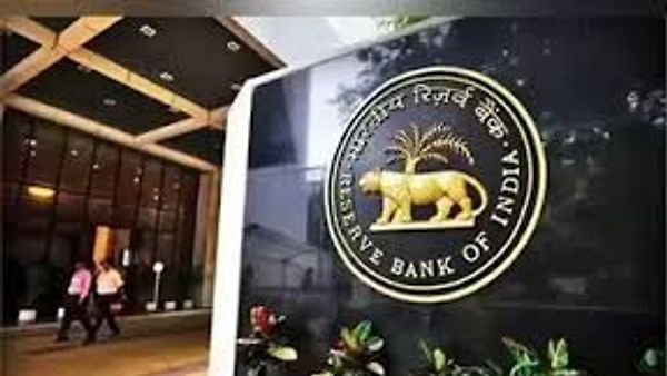 RBI ನಿಂದ 'ಮಿಷನ್ ಸಕ್ಷಮ್' ಚಾಲನೆ: ಸಹಕಾರಿ ಬ್ಯಾಂಕಿಂಗ್ ಕ್ಷೇತ್ರದಲ್ಲಿ ಹೊಸ ಕ್ರಾಂತಿ!