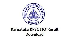 ಕರ್ನಾಟಕ ಲೋಕಸೇವಾ ಆಯೋಗದಿಂದ ಕಿರಿಯ ತರಬೇತಿ ಅಧಿಕಾರಿಗಳು(JTO) ತಾತ್ಕಾಲಿಕ ಆಯ್ಕೆ ಪಟ್ಟಿ ಪ್ರಕಟ