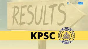 ಕರ್ನಾಟಕ ಲೋಕಸೇವಾ ಆಯೋಗದಲ್ಲಿನ ಹುದ್ದೆಗಳ ಅಂತಿಮ ಆಯ್ಕೆ ಪಟ್ಟಿ ಪ್ರಕಟ