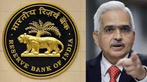 ಭಾರತೀಯ ರಿಸರ್ವ್ ಬ್ಯಾಂಕ್ (RBI) ನಿಂದ ಹೊಸ ಸಾಲವ್ಯವಸ್ಥೆ ULI' ಜಾರಿ