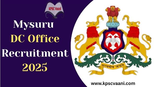 ಮೈಸೂರು DC ಆಫೀಸ್ ನೇಮಕಾತಿ 2025: ಪೌರಕಾರ್ಮಿಕ ಹುದ್ದೆಗಳಿಗೆ ನೇರ ಆಯ್ಕೆ | ಪರೀಕ್ಷೆ ಇಲ್ಲ, ಕಾಯಂ ಉದ್ಯೋಗ!