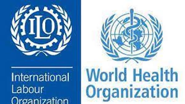 WHO, ILO ಮಾನಸಿಕ ಆರೋಗ್ಯದ ಜಾಗತಿಕ ಮಾರ್ಗಸೂಚಿಗಳು