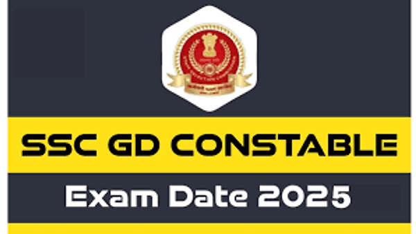 ಸಿಬ್ಬಂದಿ ನೇಮಕಾತಿ ಆಯೋಗ(SSC)ದಿಂದ ಕಾನ್‌ಸ್ಟೆಬಲ್(GD) ಹುದ್ದೆಗಳ ಪರೀಕ್ಷಾ ದಿನಾಂಕ ಇದೀಗ ಪ್ರಕಟ