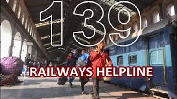 ರೈಲು ಪ್ರಯಾಣಿಕಾರಿಗೆ ಇನ್ಮುಂದೆ 139 ಸಹಾಯವಾಣಿ ಸಂಖ್ಯೆ