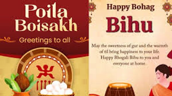 ಭಾರತೀಯ ಪ್ರಾದೇಶಿಕ ಹೊಸ ವರ್ಷಗಳ ಸಂಭ್ರಮ: ಪೊಹೇಲಾ ಬೋಯಿಶಾಖ್ ಮತ್ತು ಬೊಹಾಗ್ ಬಿಹು 2026