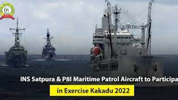 ವ್ಯಾಯಾಮ ಕಾಕಡು 2022 (KA22)