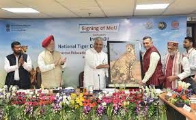 'ಪ್ರಾಜೆಕ್ಟ್ ಚೀತಾ' ಕುರಿತು ರಾಷ್ಟ್ರೀಯ ಹುಲಿ ಸಂರಕ್ಷಣಾ ಪ್ರಾಧಿಕಾರ (NTCA) ಹಾಗೂ ಇಂಡಿಯನ್ ಆಯಿಲ್ ಕಾರ್ಪೊರೇಶನ್‌ನೊಂದಿಗೆ ತಿಳುವಳಿಕೆ ಪತ್ರ (MOU)