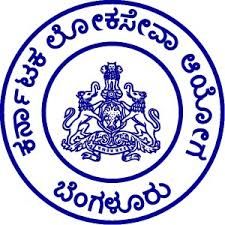 ಕರ್ನಾಟಕ ಲೋಕಸೇವಾ ಆಯೋಗದಿಂದ ಗೆಜೆಟೆಡ್ ಪ್ರೊಬೇಷನರ್ಸ್ ಹುದ್ದೆಗಳ ಕಟ್ ಆಫ್ ಪಟ್ಟಿ ಪ್ರಕಟ
