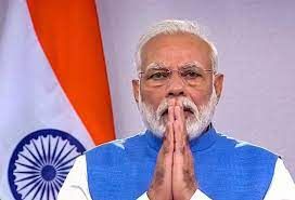 ಪ್ರಧಾನಿ ನರೇದ್ರ ಮೋದಿ ಪೋರ್ಚುಗಲ್ ಪ್ರವಾಸ ರದ್ದು