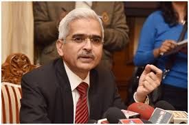 RBI ವಿತ್ತೀಯ ನೀತಿ ಪ್ರಕಟ : ರೆಪೊ ಮತ್ತು ರಿಸರ್ವ್ ರೆಪೊ ದರಗಳಲ್ಲಿ ಯಥಾಸ್ಥಿತಿ ಮುಂದುವರಿಕೆ