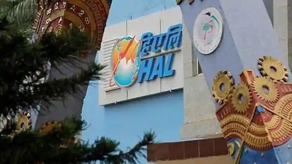 ಬೆಂಗಳೂರಿನ ಐತಿಹಾಸಿಕ HAL ಗೆ 'ಮಹಾರತ್ನ' ಸ್ಥಾನಮಾನ ನೀಡಿದ ಕೇಂದ್ರ ಸರ್ಕಾರ