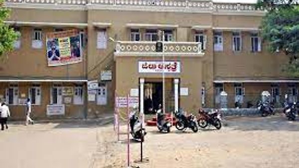 ಚಿತ್ರದುರ್ಗದ ಜಿಲ್ಲಾ ಆಸ್ಪತ್ರೆಯಲ್ಲಿ ಖಾಲಿ ಇರುವ ವಿವಿಧ ಹುದ್ದೆಗಳಿಗೆ ಅರ್ಹ ಅಭ್ಯರ್ಥಿಗಳಿಂದ ಅರ್ಜಿ ಆಹ್ವಾನ | ಕೂಡಲೇ ಅರ್ಜಿ ಸಲ್ಲಿಸಿ