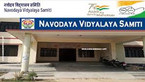 ನವೋದಯ ವಿದ್ಯಾಲಯ ಸಮಿತಿ ಇಲ್ಲಿ ಖಾಲಿ ಇರುವ 1377 ಬೋಧಕೇತರ ಹುದ್ದೆಗಳ ಭರ್ಜರಿ ನೇಮಕಾತಿ | ಕೂಡಲೆ ಅರ್ಜಿ ಸಲ್ಲಿಸಿ
