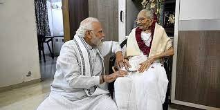 ಭಾರತದ ಪ್ರಧಾನಿ ಮೋದಿಯವರಿಗೆ ಮಾತೃವಿಯೋಗ