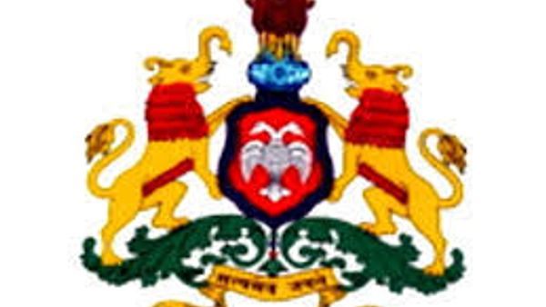 RDWS ಇಲಾಖೆಗಳಿಂದ ನಡೆಸಿದ ವಿವಿಧ ಹುದ್ದೆಗಳ ನೇಮಕಾತಿಗೆ ಸಂಬಂಧಿಸಿದಂತೆ ಸ್ಪರ್ಧಾತ್ಮಕ ಪರೀಕ್ಷೆಯಲ್ಲಿನ ಅಧಿಕೃತ ಕೀ ಉತ್ತರಗಳು ಇದೀಗ ಪ್ರಕಟ