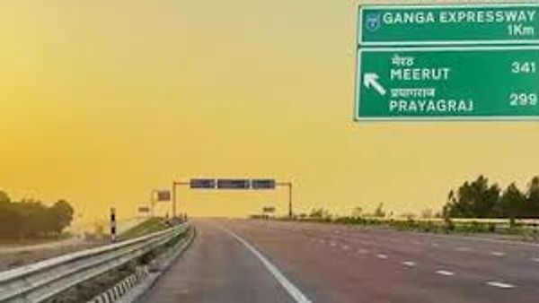 ಗಂಗಾ ಎಕ್ಸ್‌ಪ್ರೆಸ್‌ವೇ ಉದ್ಘಾಟನೆ: ಉತ್ತರ ಪ್ರದೇಶದ ಸಾರಿಗೆ ಕ್ಷೇತ್ರದಲ್ಲಿ ಹೊಸ ಕ್ರಾಂತಿ!