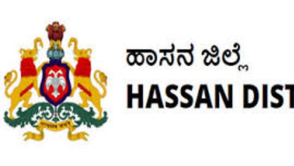 ಹಾಸನ ಜಿಲ್ಲಾ ಗ್ರಾಮಲೆಕ್ಕಿಗರ ನೇರನೇಮಕಾತಿ-2019 ರ 1:10 ಅನುಪಾತದಲ್ಲಿ ದಾಖಲಾತಿಗಳ ಪರಿಶೀಲನಾ ಪ್ರಕಟಣೆ ಮತ್ತು ಪಟ್ಟಿಗಳು