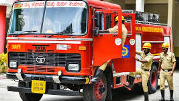 ಕರ್ನಾಟಕ ಅಗ್ನಿಶಾಮಕ ಮತ್ತು ತುರ್ತು ಸೇವೆಗಳ ಇಲಾಖೆಯಿಂದ ಶೀಘ್ರದಲ್ಲೆ 950 ಕ್ಕೂ ಅಧಿಕ ಹುದ್ದೆಗಳ ನೇಮಕಾತಿಗೆ ಅಧಿಸೂಚನೆ ಪ್ರಕಟಗೊಳ್ಳಲಿದೆ