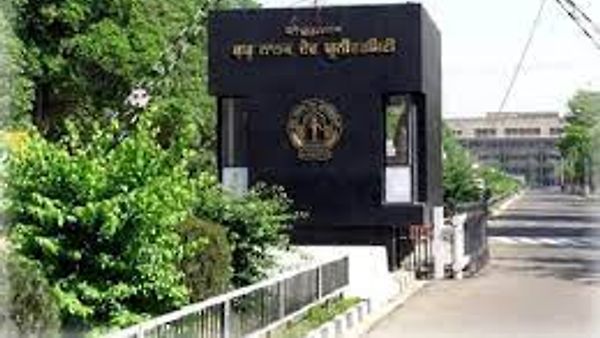 ಗುರು ನಾನಕ್ ದೇವ್ ವಿಶ್ವವಿದ್ಯಾನಿಲಯವು NAAC ನಿಂದ A ದರ್ಜೆಯನ್ನು ಪಡೆದುಕೂಂಡಿದೆ