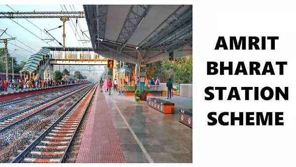 ಅಮೃತ್ ಭಾರತ್ ಸ್ಟೇಷನ್ ಯೋಜನೆ: ಭಾರತೀಯ ರೈಲ್ವೆಯ ನವೀಕರಣ