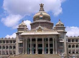 ಕರ್ನಾಟಕ ವಿಧಾನಸಭೆ ಸಚಿವಾಲಯದಲ್ಲಿನ ಹುದ್ದೆಗಳ ಪರೀಕ್ಷೆ ಪೂರ್ಣಗೊಂಡಿದ್ದು| ಪರೀಕ್ಷೆಯ ಕೀ ಉತ್ತರಗಳು ಇದೀಗ ಪ್ರಕಟ