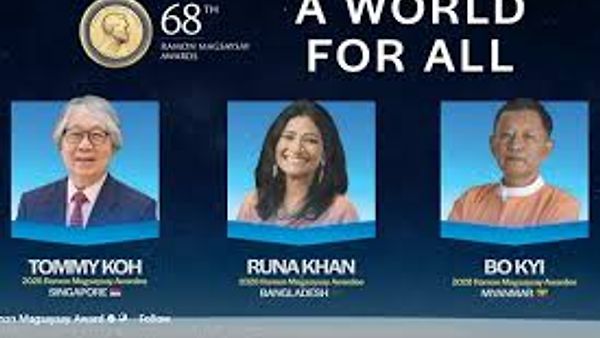 2026ರ ರಾಮನ್ ಮ್ಯಾಗ್ಸೆಸೆ ಪ್ರಶಸ್ತಿ ಘೋಷಣೆ: ಮೂವರು ಏಷ್ಯನ್ ನಾಯಕರಿಗೆ 'ಏಷ್ಯಾದ ನೋಬೆಲ್' ಗೌರವ!