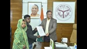 ಉತ್ತರ ಪ್ರದೇಶ: 'ಶೂನ್ಯ ಬಡತನ' ಯೋಜನೆಯಡಿ ಮೊದಲ ನೇಮಕಾತಿ ಪತ್ರ ವಿತರಣೆ