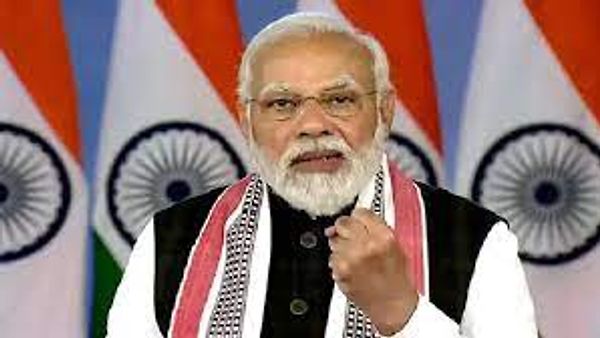ರಾಷ್ಟ್ರೀಯ ಡಿಜಿಟಲ್ ವಿಶ್ವವಿದ್ಯಾಲಯ