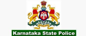 ಕರ್ನಾಟಕ ರಾಜ್ಯ ಪೊಲೀಸ್ ಇಲಾಖೆಯಿಂದ ಶೀಘ್ರದಲ್ಲೇ 1,142 PSI ಮತ್ತು 4,460 ಪೊಲೀಸ್ ಕಾನ್ಸ್ ಟೇಬಲ್ ಹುದ್ದೆಗಳಿಗೆ ನೇಮಕಾತಿ ಅಧಿಸೂಚನೆ ಪ್ರಕಟ
