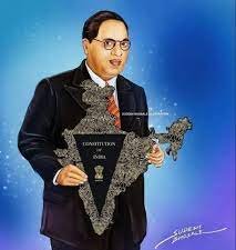 ನವೆಂಬರ್ 26 :ಭಾರತದ ಸಂವಿಧಾನದ ದಿನ