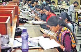 ಕಲ್ಯಾಣ ಕರ್ನಾಟಕದ ಅಭ್ಯರ್ಥಿಗಳಿಗಾಗಿ IAS KAS SSC RRB ಸೇರಿ ವಿವಿಧ ಸ್ಪರ್ಧಾತ್ಮಕ ಪರೀಕ್ಷೆಗಳ ಉಚಿತ ತರಬೇತಿಗಾಗಿ ಅರ್ಜಿ ಆಹ್ವಾನ
