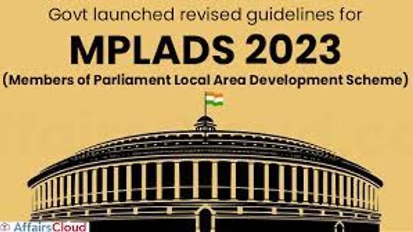 ಸಂಸತ್ತಿನ ಸದಸ್ಯರ ಸ್ಥಳೀಯ ಪ್ರದೇಶ ಅಭಿವೃದ್ಧಿ ಯೋಜನೆ 2023