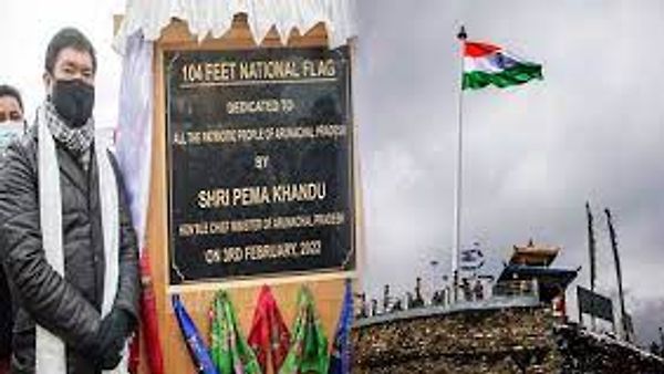 ಅರುಣಾಚಲ ಪ್ರದೇಶದ ಮುಖ್ಯಮಂತ್ರಿಯು ದೇಶದ 2 ನೇ ಅತಿ ಎತ್ತರದ ರಾಷ್ಟ್ರಧ್ವಜವನ್ನು ಹಾರಿಸಿದರು