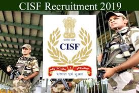 CISF ಭದ್ರತಾ ಪಡೆಯಲ್ಲಿ ಖಾಲಿ ಇರುವ ಕಾನ್ಸ್ ಟೇಬಲ್ ಹುದ್ದೆಗಳ ನೇಮಕಾತಿಗಾಗಿ SSLC ಪೂರೈಸಿದ ಅಭ್ಯರ್ಥಿಗಳಿಂದ   ಅಂಚೆ ಮೂಲಕ ಅರ್ಜಿ ಆಹ್ವಾನ