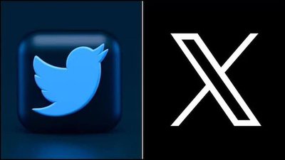 'Twitter'ನ ಹೊಸ ಲೋಗೋ 'X' ಅನಾವರಣಗೊಳಿಸಿದ 'ಎಲಾನ್ ಮಸ್ಕ್'