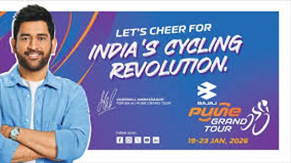 ಬಜಾಜ್ ಪುಣೆ ಗ್ರಾಂಡ್ ಟೂರ್ 2026: ಭಾರತದ ಮೊದಲ ಅಂತರಾಷ್ಟ್ರೀಯ ಸೈಕ್ಲಿಂಗ್ ರೇಸ್‌ಗೆ ಎಂ.ಎಸ್. ಧೋನಿ ರಾಯಭಾರಿ!