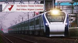 ರೈಲ್ ವಿಕಾಸ್ ನಿಗಮ್ ಲಿಮಿಟೆಡ್ (RVNL) ನೇಮಕಾತಿ 2025: ಸಹಾಯಕ ವ್ಯವಸ್ಥಾಪಕ ಹುದ್ದೆಗಳಿಗೆ ಅರ್ಜಿ ಆಹ್ವಾನ