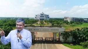 ಐ.ಐ.ಟಿ ಭುವನೇಶ್ವರದಲ್ಲಿ “ನಮೋ ಸೆಮಿಕಂಡಕ್ಟರ್ ಪ್ರಯೋಗಾಲಯ”