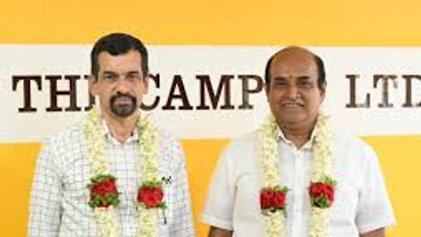 ಅಡಿಕೆ ವಲಯದ ಕ್ಯಾಂಪ್ಕೊಗೆ ನೂತನ ಆಡಳಿತ ಮಂಡಳಿ ನಾಯಕರು ಆಯ್ಕೆ