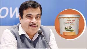 ಹಸುವಿನ ಸಗಣಿಯಿಂದ ವೇದಿಕ್‌ ಪೇಂಟ್‌ ತಯಾರಿ : ನಿತಿನ್ ಗಡ್ಕರಿ