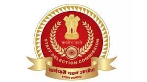 ಸಿಬ್ಬಂದಿ ನೇಮಕಾತಿ ಆಯೋಗ(SSC)ದಿಂದ ವಾರ್ಷಿಕ ಪರೀಕ್ಷಾ ವೇಳಾಪಟ್ಟಿ ಪ್ರಕಟ