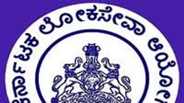 ಕೆಪಿಎಸ್ ಸಿ ಯಿಂದ FDA ಹುದ್ದೆಗಳ ದಾಖಲಾತಿ ಪರಿಶೀಲನೆ ಮುಂದೂಡಿಕೆ
