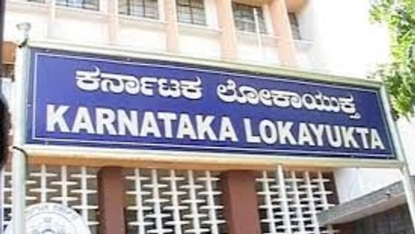 ಕರ್ನಾಟಕ ಲೋಕಾಯುಕ್ತ ಸಂಸ್ಥೆಯಲ್ಲಿ ನೇಮಕಾತಿ : ಶೀಘ್ರಲಿಪಿಗಾರ ವೃಂದದಲ್ಲಿ ಖಾಲಿ ಇರುವ ಹುದ್ದೆಗಳನ್ನು ಭರ್ತಿ ಮಾಡಲು ನಿಗದಿಪಡಿಸಿದ ನಮೂನೆಯಲ್ಲಿ ಅರ್ಜಿಯನ್ನು ಆಹ್ವಾನ