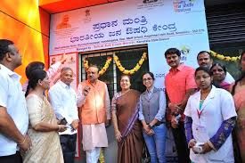 ಲಾಕ್ ಡೌನ್ ಸಮಯದಲ್ಲಿ ದೇಶಾದ್ಯಂತ 6,300 ಜನೌಷಧಿ ಕೇಂದ್ರಗಳು ಕಾರ್ಯನಿರ್ವಹಣೆ