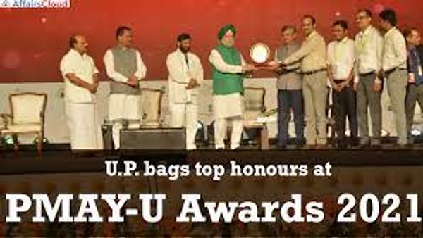 2021 ರ PMAY-U ಪ್ರಶಸ್ತಿಗಳು