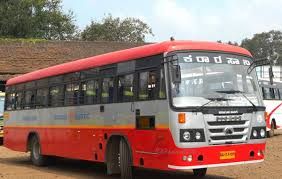KSRTC ಯಿಂದ ಅಧಿಸೂಚಿಸಲಾದ 3,745 ಹುದ್ದೆಗಳ ನೇಮಕಾತಿಯ ಅರ್ಜಿ ಸಲ್ಲಿಕೆ ದಿನಾಂಕ ವಿಸ್ತರಣೆ