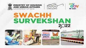 ವಸತಿ ಮತ್ತು ನಗರ ವ್ಯವಹಾರಗಳ ಸಚಿವಾಲಯವು ಬಿಡುಗಡೆ ಮಾಡಿದ ಭಾರತದ ಸ್ವಚ್ಛ ನಗರಗಳ ಪಟ್ಟಿ (ಸ್ವಚ್ಛ ಸರ್ವೇಕ್ಷಣ್ 2022)