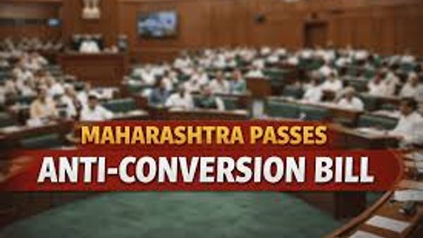 ಮಹಾರಾಷ್ಟ್ರ ಧಾರ್ಮಿಕ ಸ್ವಾತಂತ್ರ್ಯ ಮಸೂದೆ 2026: ಬಲವಂತದ ಮತಾಂತರಕ್ಕೆ 7 ವರ್ಷ ಜೈಲು ಶಿಕ್ಷೆ!